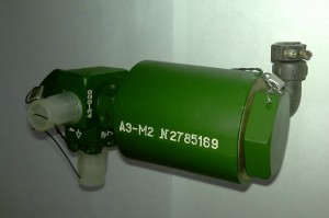 Пневмоэлектроклапан АЭ-020